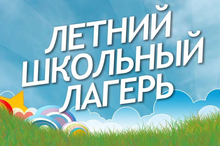 Изображения.