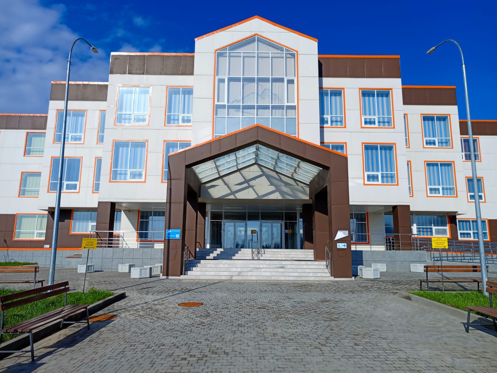Главное изображение школы.